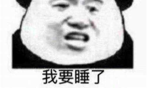 宝贝是这里吗要到了吗