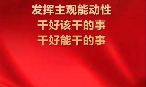 聚精会神的反义词是什么_聚精会神的反义词是什么词