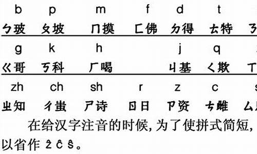 鉴赏的拼音_鉴的拼音